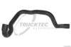 BMW 11531267228 Radiator Hose